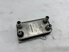 MERCEDES-BENZ S W222, V222, X222 Ölkühler A0995000300 4.70 Petrol 37336440 MERCEDES-BENZ S W222, V222, X222 Ölkühler A0995000300 4.70 Petrol 37336440