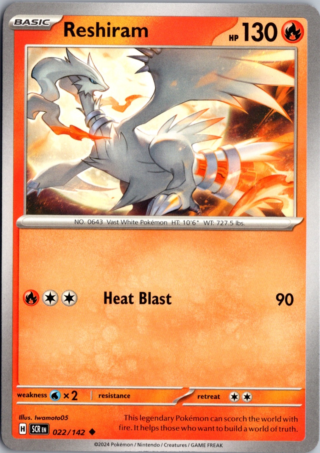 Reshiram Normal Uncommon SV07: Stellar Crown 022/142 NM