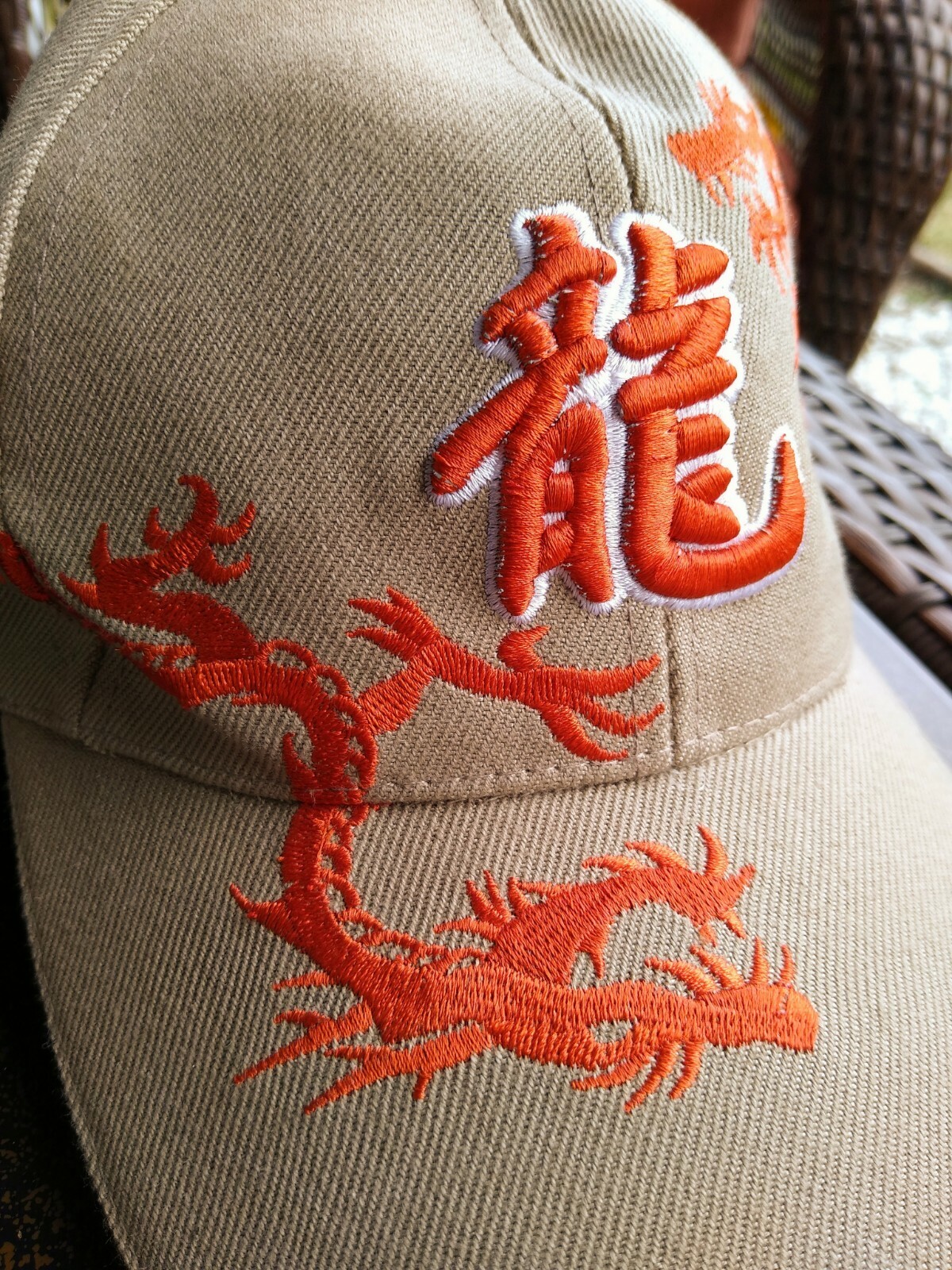Dragon 3d Adjustable Strapback Hat Cap / embroide… - image 3