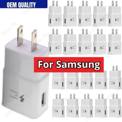 For Samsung Android Adaptive Fast Wall Charger USB Power Adapter Universal Lot
