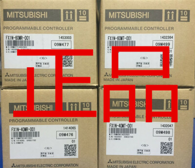 Mitsubishi PLC FX1N-40MR-001 NEW FREE EXPEDITED SHIPPING