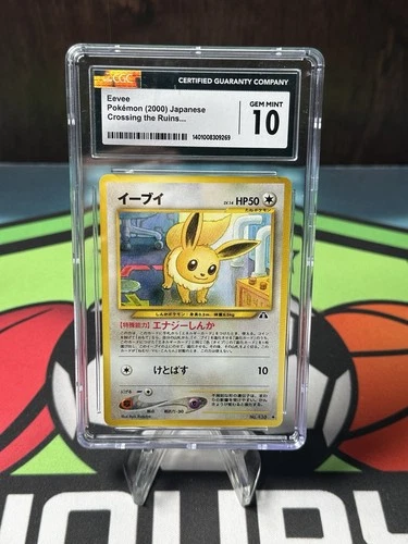 Pokémon TCG Eevee Neo Discovery Vintage 2000 JP 133 Pocket Monsters CGC 10 Gem