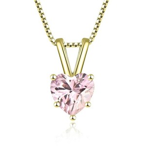 Authentic The Eternal Heart Pink Sapphire And Gold- Plated Sacred Love Talisman
