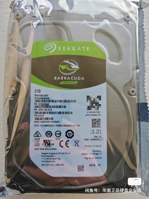 Seagate BarraCuda ST3000DM008 3TB 7200RPM 64MB SATA 3.5'' PC HDD Hard Drive