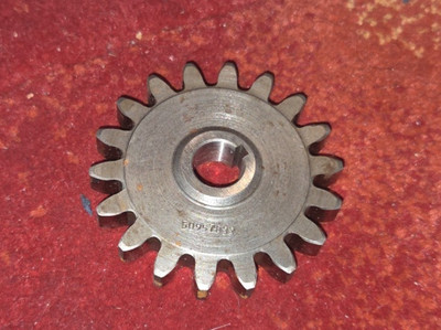 Gearbox oil pump pinion Leyland National Bristol VR 50957833 FREE UK SHIPPING