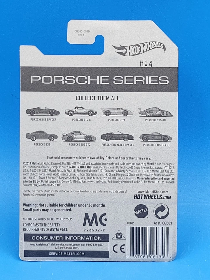 Hot Wheels F054 PORSCHE SERIES 2014 Complete 8 Car Ser - Image 4 of 4