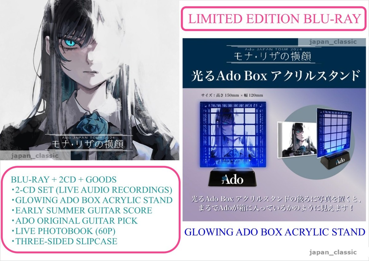 ADO MONA LISA NO YOKOGAO BLU-RAY LIMITED EDITION WITH 2CD JAPANESE