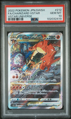PSA 10 - GEM MINT Charizard VSTAR 212/172 VSTAR Universe JP PSA 10 - GEM MINT Charizard VSTAR 212/172 VSTAR Universe JP