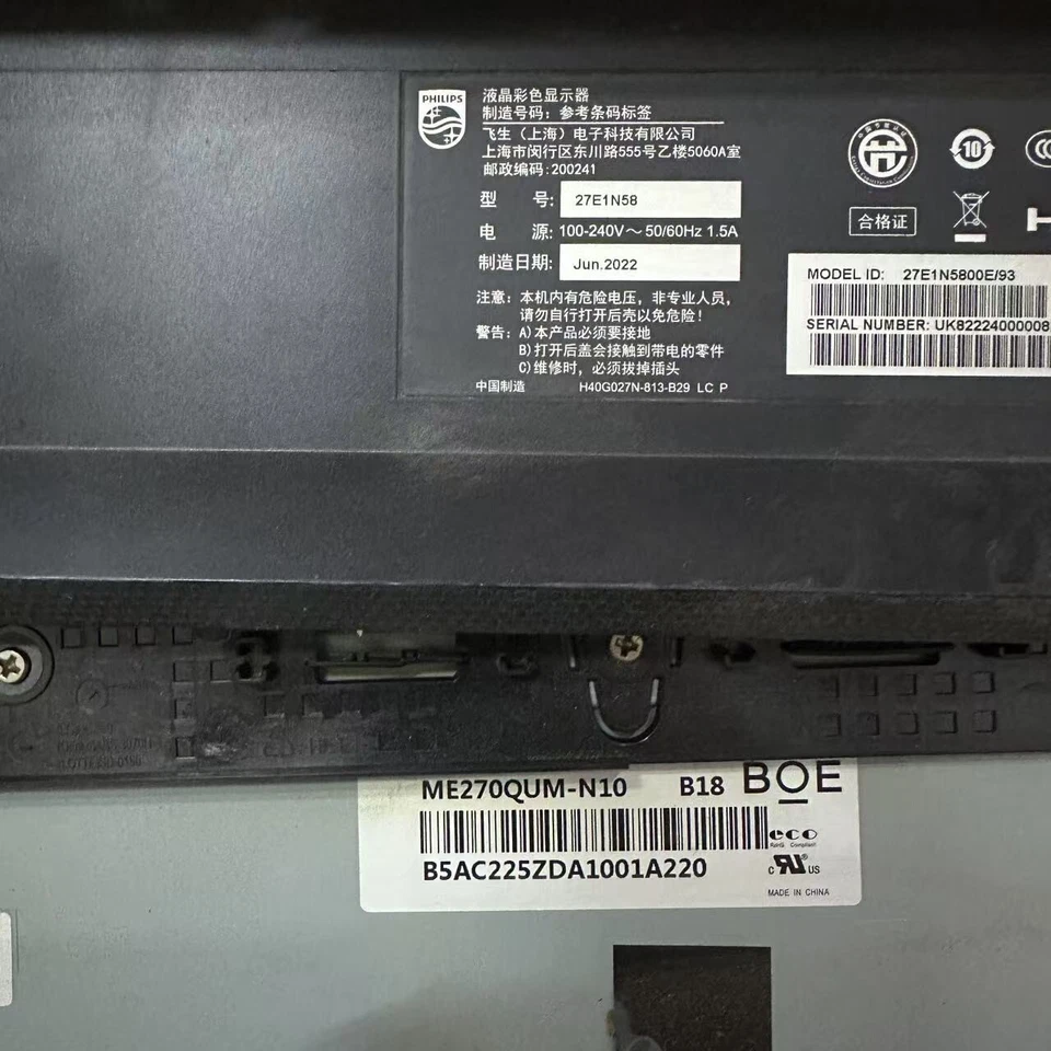 PHILIPS 27E1N58 SCREEEN  BOARD  B18-TS270-022A ME270QUB-N10 - Image 3 of 3