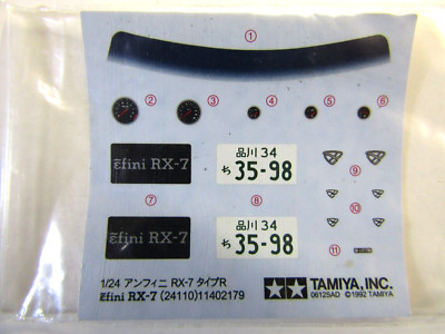 Tamiya 1/24 Efini RX-7 Type R – Kit Modellino Auto Da Montare, Scala 1/24, Codice 24110, Perfetto Per Appassionati Di Modellismo