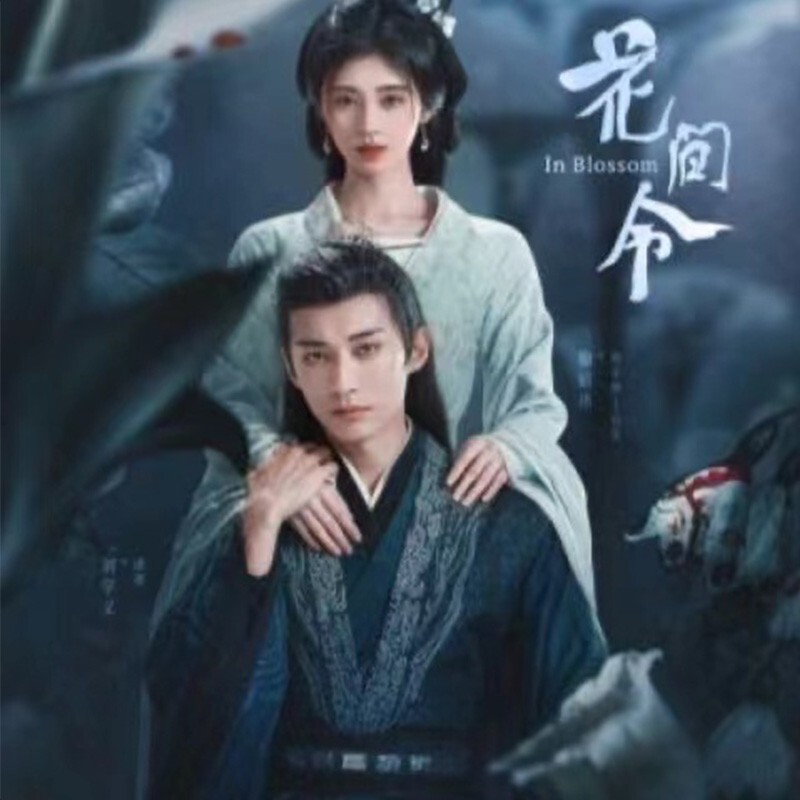 邦楽 52 SHADES OF RED SHIN LIM DVD 52쉐이드 오브 레드(52 Shades of Red (DVD and Gimmicks) by