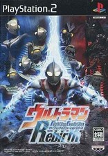 Ultraman Fighting Evolution Rebirth Playstation2 Japan 2005 for 