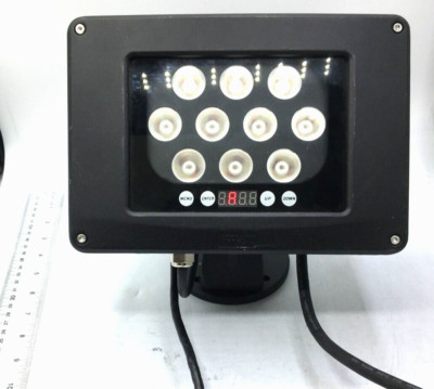Acclaim Lighting Dyna Flood Light QA RGBA Working