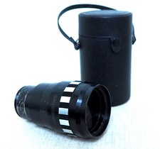 Vintage SANKOR JAPAN Cinematic ANAMORPHIC 16D Lens