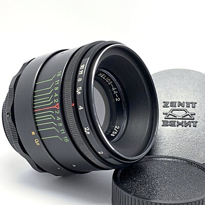   HELIOS 44-2 f2/58mm - Professionally serviced and tested - MADE in USSR   13