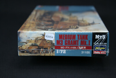 M3 Lee British Army medium tank (Neu (gemäss Beschreibung)) in