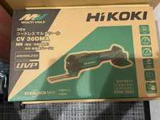 HiKOKI CV36DMA(NN) 36V Brushless Oscillating Multi Tool Starlock Max