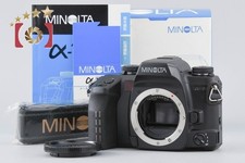 Minolta α-7 35mm SLR Camera Opened/Unused, A2 Grade, Classic Film Camera