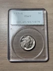 1937-S Buffalo Nickel MS 65 PCGS Rattler