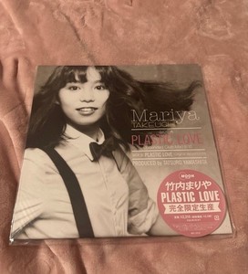 Mariya Takeuchi Plastic Love | eBay