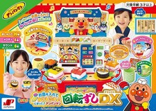 NEW Anpanman Conveyor Belt Sushi DX Set JoyPalette apan