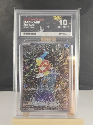 Magikarp AR 080/073 Triplet Beat Japanese ACE GEM MINT 10