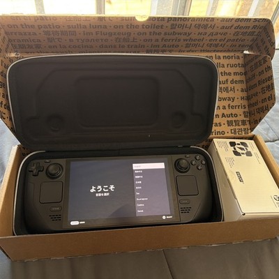 Valve Steam Deck OLED 512 GB Handheld Gaming System - Original Charger, Case