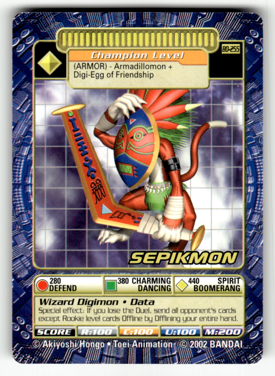 【非売品】デジモンカードゲーム ブイモン Sp-5 Digimon Digi Battle - Sepikmon BO-255 - Series 5 Bandai | eBay