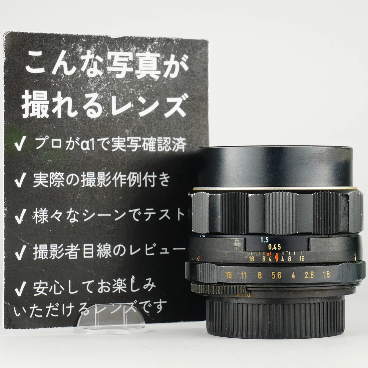 Pentax Super-Takumar M42 Camera Lenses for sale | eBay