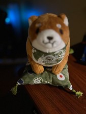   Brand New With Tag Shiba Inu Dog Plush Stuffed Doll Japan  