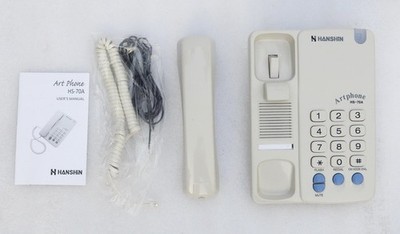 NOS NEW HANSHIN ARTPHONE MODEL HS-70A PUSH BUTTON OFFICE HOME TELEPHONE