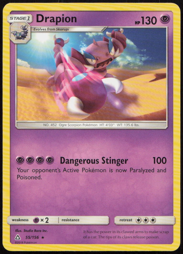 Drapion 55/156 LP Ultra Prism Rare Pokemon