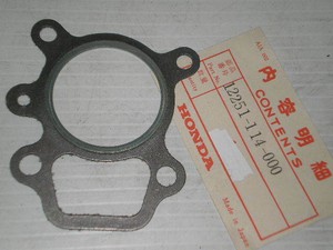 67-68 GM F Body Fuel Gas Tank overseas made New equivalent GM32A