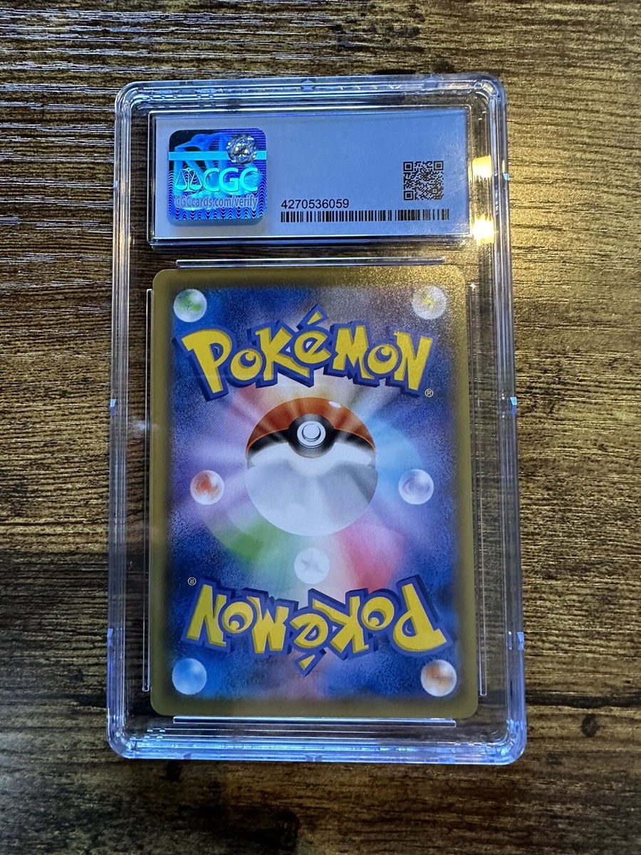 Japanese #011 011/028 ZEKROM Reverse 25th Anniversary PSA 💎CGC 10