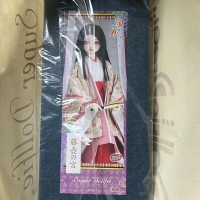 The Tale of Genji Fujitsubo no Miya SD Gr Doll Super Dollfie Volks Beautiful
