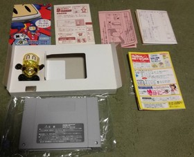 Famicom HUDS BOMBERMAN BDAMAN Bomberman BDaman figure Japan M2