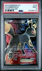 2016 PSA 9 Umbreon EX #119 Full Art FA Pokemon TCG XY Fates Collide