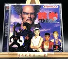 Tekken 2 (Sony PlayStation 1 PS1,1996) from japan