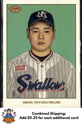 2023 Topps NPB 206 #206 Kotaro Yamasaki Tokyo Yakult Swallows | eBay
