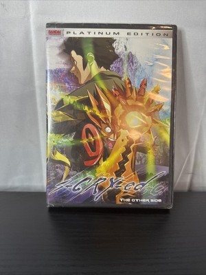 NEW S-Cry-ed Vol 3 The Other Side DVD Anime Series E11-14 Bandai Platinum Scryed