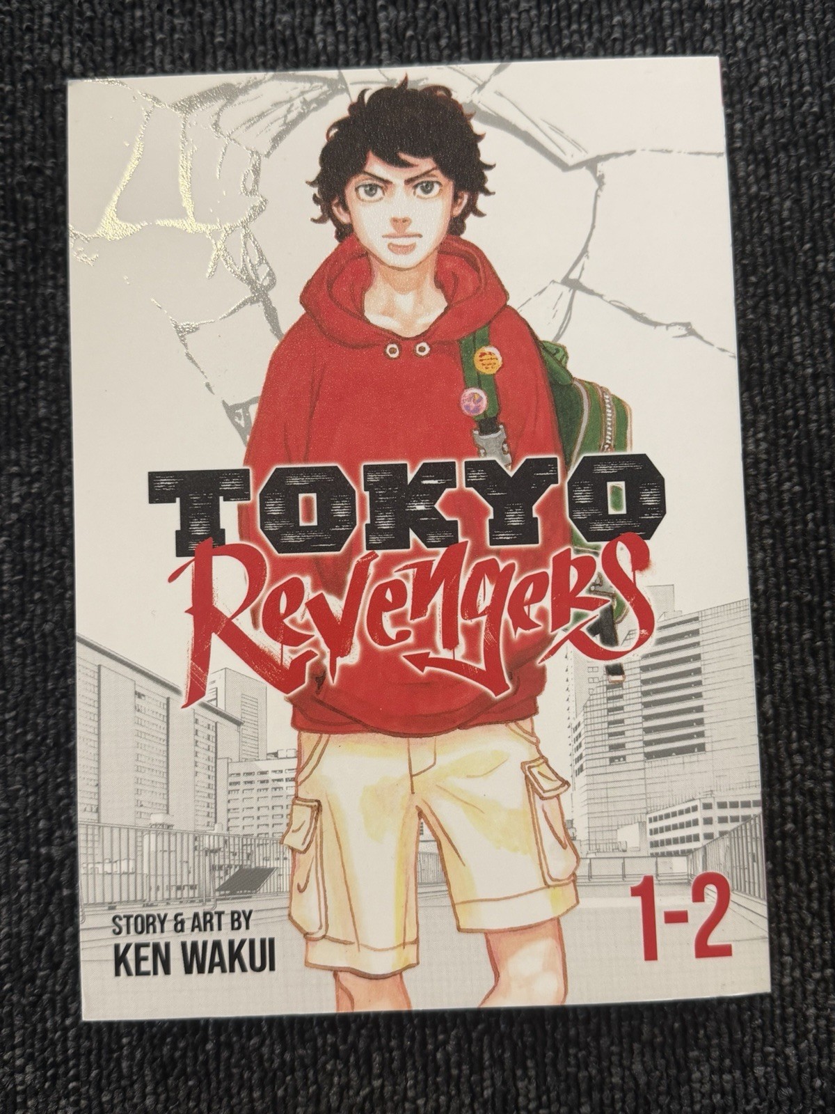 Tokyo Revengers (Omnibus) Vol. 1-2, Ken