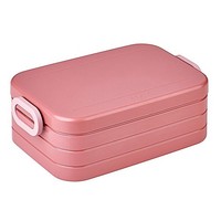 Mepal Brotdose Lunchbox Take A Break MIT Trenneinsatz - Vivid Mauve NEU