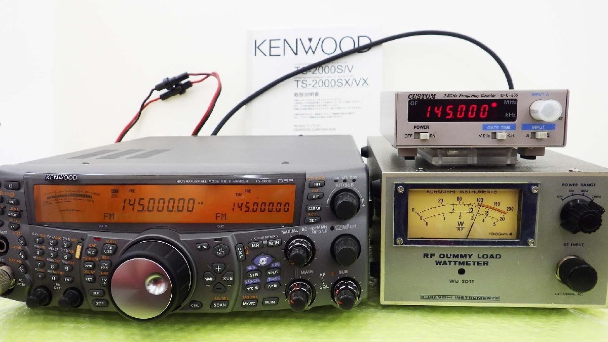 KENWOOD TS-2000SX 受信機 KENWOOD TS-2000SX 100W 2M HF/VHF/UHF ALL mode 50/144/430/1200 MHz
