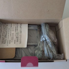 Sega Saturn Modem Unused Vintage Orange Box