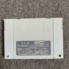 "Super Mario Collection"  Comes with box and instructions! 　Super  Famicom  SFC