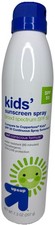 UP UP Kids Sunscreen Spray SPF 50 Water Resistant 80 min 7.3oz SHIPS IN 24 HRS