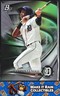 Cristian Santana 2022 Bowman Platinum Top Prospects #TOP-24 Detroit Tigers