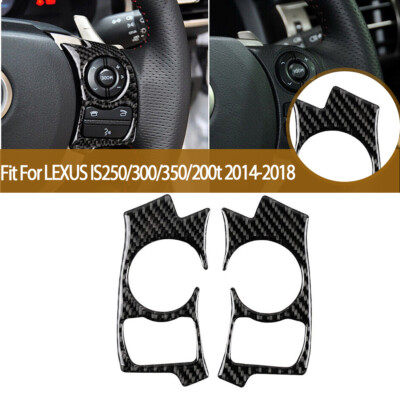 Fit For LEXUS IS250/300/350/200t 2014-18 Carbon Fiber Steering Wheel Button Trim