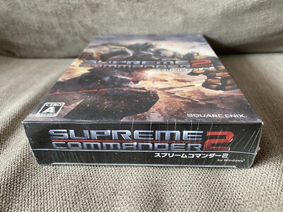 (未使用･未開封品)　スプリームコマンダー2 tu1jdyt Supreme Commander 2 - Japanese Box Edition PC NEW & SEALED