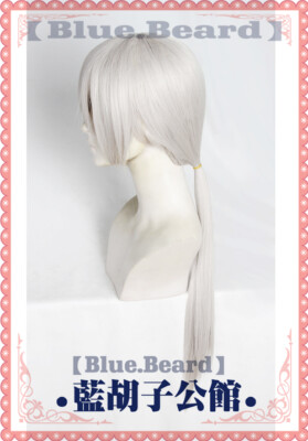 Quanxi Long Sliver Grey Anime Costume Cosplay Hair Wig +Eye Patch